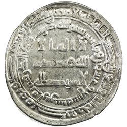 ABBASID: al Wathiq, 842-847, AR dirham (2.59g), Fars, AH227. EF