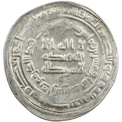 ABBASID: al Wathiq, 842-847, AR dirham (2.95g), Fars, AH228. EF