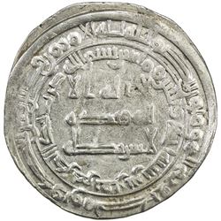 ABBASID: al Wathiq, 842-847, AR dirham (2.95g), Fars, AH231. VF-EF