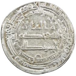 ABBASID: al Wathiq, 842-847, AR dirham (2.90g), Isbahan, AH227. EF
