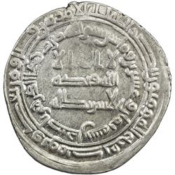 ABBASID: al Wathiq, 842-847, AR dirham (2.84g), Isbahan, AH228. EF