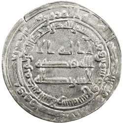 ABBASID: al Wathiq, 842-847, AR dirham (2.87g), Madinat al-Salam, AH229. EF