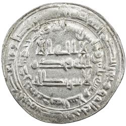 ABBASID: al Wathiq, 842-847, AR dirham (2.96g), Madinat al-Salam, AH230. EF