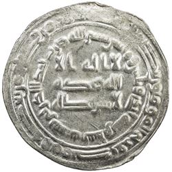ABBASID: al Wathiq, 842-847, AR dirham (3.01g), Madinat al-Salam, AH231. EF