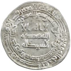 ABBASID: al Wathiq, 842-847, AR dirham (2.85g), al-Muhammadiya, AH228. EF