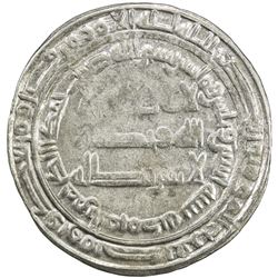 ABBASID: al Wathiq, 842-847, AR dirham (3.08g), al-Muhammadiya, AH232. EF-AU
