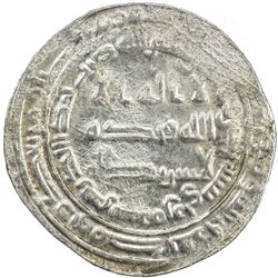 ABBASID: al Wathiq, 842-847, AR dirham (2.91g), Surra man Ra'a, AH230. EF