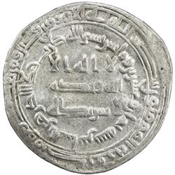 ABBASID: al Wathiq, 842-847, AR dirham (3.06g), al-Shash, AH228. VF