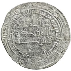 ABBASID: al Wathiq, 842-847, AR dirham (3.14g), al-Shash, AH230. EF