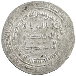 ABBASID: al Wathiq, 842-847, AR dirham (2.97g), al-Shash, AH232. EF