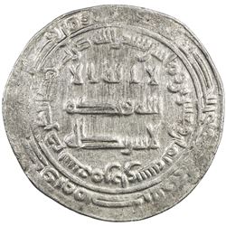 ABBASID: al Wathiq, 842-847, AR dirham (2.91g), Surra man Ra'a, AH228. EF