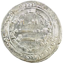 ABBASID: al Wathiq, 842-847, AR dirham (2.98g), Surra man Ra'a, AH229. AU