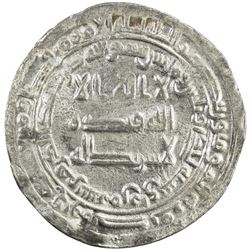 ABBASID: al Wathiq, 842-847, AR dirham (2.93g), Surra man Ra'a, AH231. EF