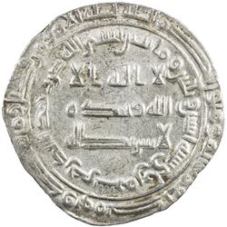 ABBASID: al Wathiq, 842-847, AR dirham (2.92g), Surra man Ra'a, AH232. EF