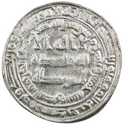 ABBASID: al-Mutawakkil, 847-861, AR dirham (2.93g), al-Basra, AH235. EF-AU