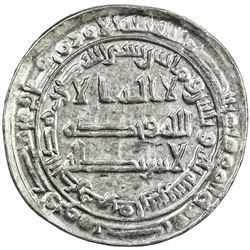 ABBASID: al-Mutawakkil, 847-861, AR dirham (2.96g), Fars, AH233. AU
