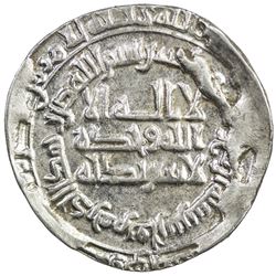 ABBASID: al-Mutawakkil, 847-861, AR dirham (3.08g), Fars, AH234. AU