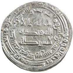 ABBASID: al-Mutawakkil, 847-861, AR dirham (2.91g), Fars, AH235. EF