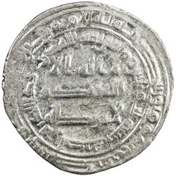 ABBASID: al-Mutawakkil, 847-861, AR dirham (3.02g), Isbahan, AH233. EF