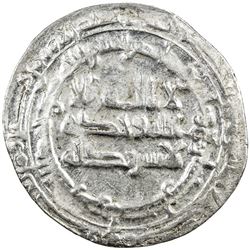ABBASID: al-Mutawakkil, 847-861, AR dirham (2.97g), Isbahan, AH234. EF-AU