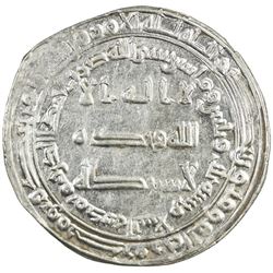 ABBASID: al-Mutawakkil, 847-861, AR dirham (2.93g), Madinat al-Salam, AH233. UNC