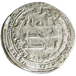 ABBASID: al-Mutawakkil, 847-861, AR dirham (3.00g), Mah al-Kufa, AH233. EF