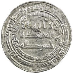 ABBASID: al-Mutawakkil, 847-861, AR dirham (2.92g), Madinat Mah al-Kufa, AH234. EF