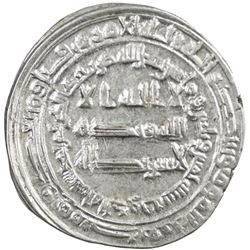 ABBASID: al-Mutawakkil, 847-861, AR dirham (3.87g), Madinat Mah al-Kufa, AH235. AU