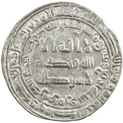 ABBASID: al-Mutawakkil, 847-861, AR dirham (2.92g), Marw, AH234. VF-EF