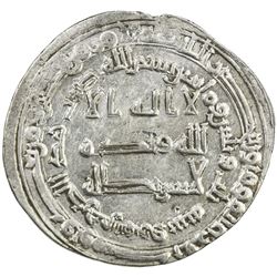 ABBASID: al-Mutawakkil, 847-861, AR dirham (2.89g), Marw, AH233. VF