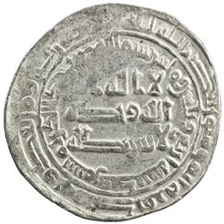 ABBASID: al-Mutawakkil, 847-861, AR dirham (2.89g), Samarqand, AH234. EF