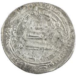 ABBASID: al-Mutawakkil, 847-861, AR dirham (2.78g), al-Shash, AH233. EF