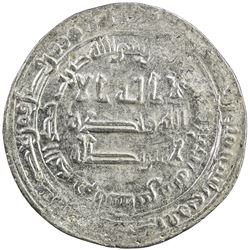 ABBASID: al-Mutawakkil, 847-861, AR dirham (3.31g), al-Shash, AH234. EF-AU