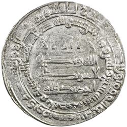 ABBASID: al-Mutawakkil, 847-861, AR dirham (2.82g), al-Basra, AH237. AU