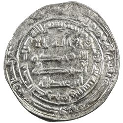 ABBASID: al-Mutawakkil, 847-861, AR dirham (2.97g), Fars, AH236. AU