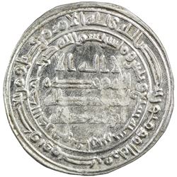 ABBASID: al-Mutawakkil, 847-861, AR dirham (2.91g), Fars, AH237. UNC