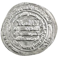 ABBASID: al-Mutawakkil, 847-861, AR dirham (2.85g), Isbahan, AH237. UNC