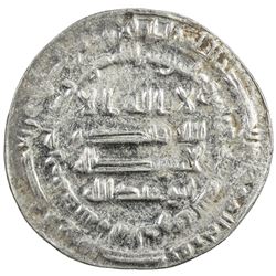 ABBASID: al-Mutawakkil, 847-861, AR dirham (2.90g), Madinat Mah al-Kufa, AH236. UNC