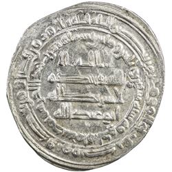 ABBASID: al-Mutawakkil, 847-861, AR dirham (2.91g), Madinat Mah al-Kufa, AH237. AU