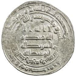 ABBASID: al-Mutawakkil, 847-861, AR dirham (2.99g), Marw, AH237. AU