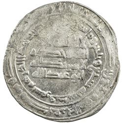 ABBASID: al-Mutawakkil, 847-861, AR dirham (2.97g), Samarqand, AH237. AU