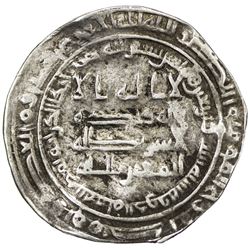 ABBASID: al-Mutawakkil, 847-861, AR dirham (2.71g), Mah al-Kufa, AH246. VF