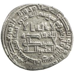 ABBASID: al-Mutawakkil, 847-861, AR dirham (2.87g), Isbahan, AH247. VF