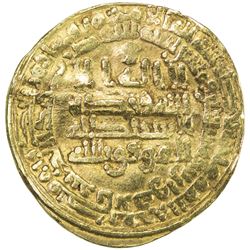 ABBASID: al-Mu'tamid, 870-892, AV dinar (4.21g), al-Ahwaz, AH270. VF