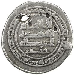 ABBASID: al-Mu'tamid, 870-892, AR donative dirham (2.82g), Surra man Ra'a, AH258. F-VF