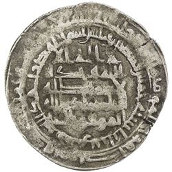 ABBASID: al-Mu'tamid, 870-892, AR dirham (3.18g), Jannaba, AH275. VF
