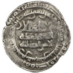ABBASID: al-Mu'tamid, 870-892, AR dirham (4.21g), al-Banjhir, AH263. VF