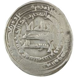 ABBASID: al-Mu'tadid, 892-902, AR dirham (4.07g), Bardha'a, AH287. VF