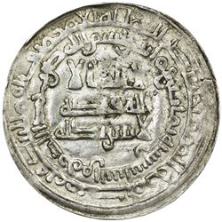 ABBASID: al-Mu'tadid, 892-902, AR dirham (2.88g), al-Shash, AH280. EF