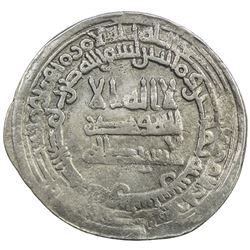 ABBASID: al-Mu'tadid, 892-902, AR dirham (3.17g), al-Shash, AH280. VF